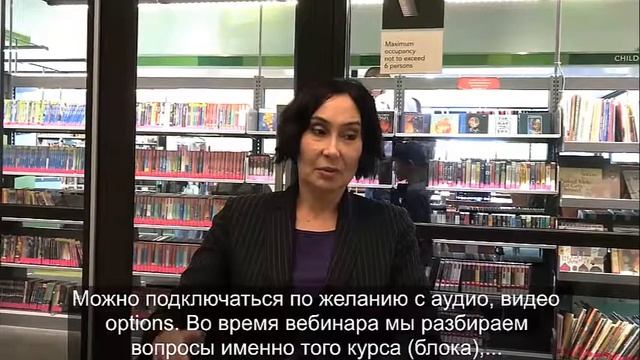 Онлайн курс по поиску работы в США. Индивидуальная консультация. Отзыв клиента смотреть онлайн