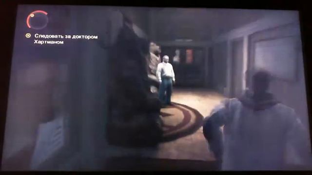 Alan Wake - PC - прохождение - walkthrough - часть62 смотреть онлайн