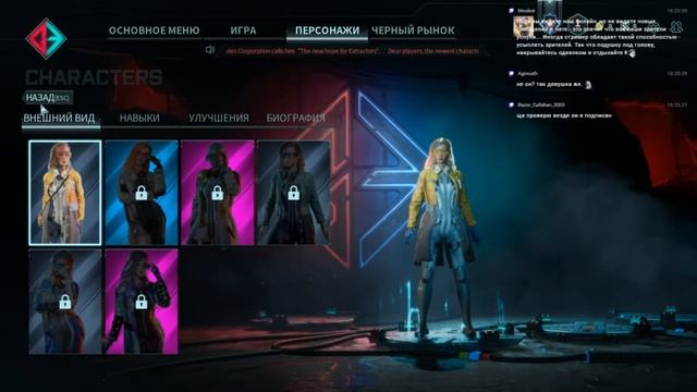 GOLD EXPRESS: Мертвый мультиплеер. смотреть онлайн