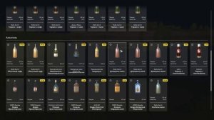 Русская Рыбалка 4 - Как прокачать кулинарию...