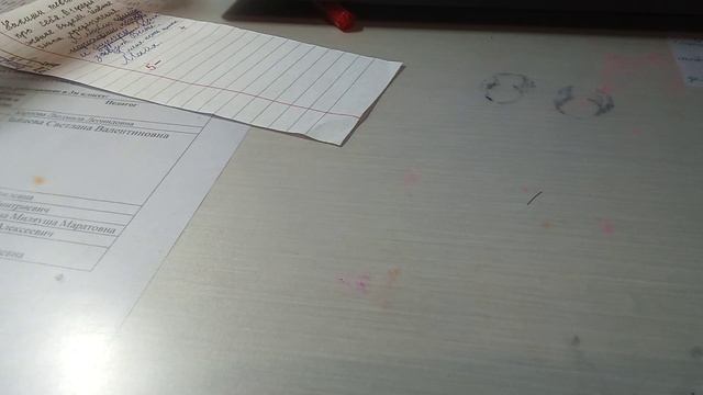 //ИГРА В УЧИТЕЛЯ// ПРОВЕРКА САМОСТОЯТЕЛЬНЫХ РАБОТ. смотреть онлайн