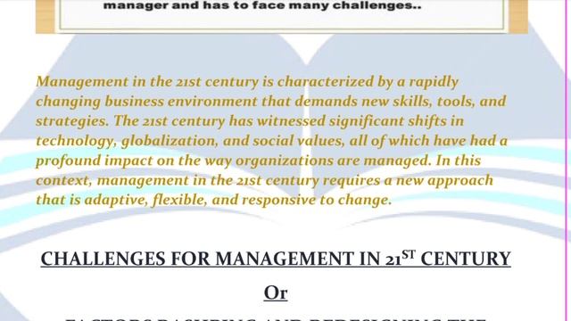 21st Century Management | Controlling in Management | Challenges for 21st century management смотреть онлайн
