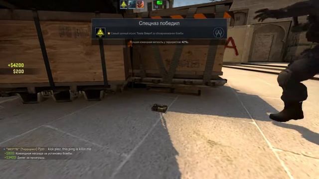 Counter-strike: Global Offensive Матчмейкинг 1 смотреть онлайн
