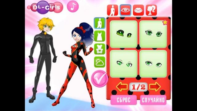 Ladybug and Cat Noir Maker (Леди Баг и Супер Кот конструктор) смотреть онлайн