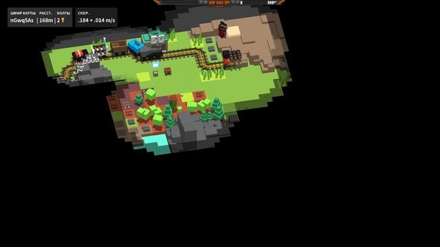 Дорога в ад - Поезд который смог Unrailed! игра на скилл