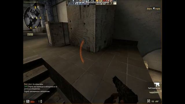 CS GO: Гайд для про смотреть онлайн