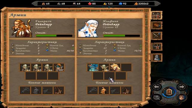 Heroes of Might and Magic V #30 ► Поклоняющийся ► Корабль смотреть онлайн