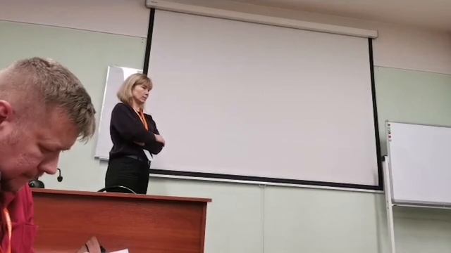 Семинар "Как создать моду на хороший BPMN" смотреть онлайн