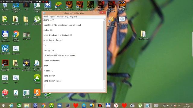 Как создать ШУТОЧНЫЙ WINLOCKER через БЛОКНОТ! смотреть онлайн