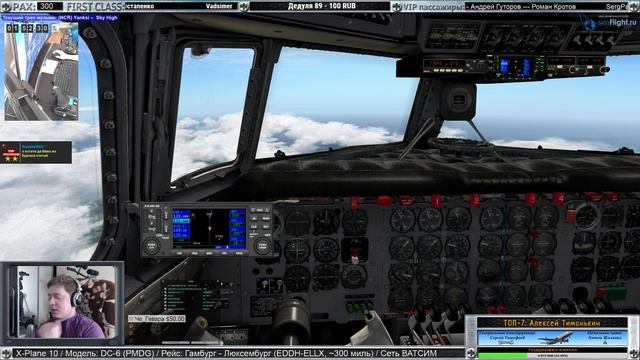 "От винта! "PMDG DC-6 для X-Plane смотреть онлайн