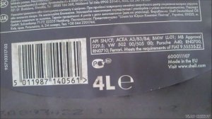 Какое масло лить в VAG (VW, Audi, Skoda и др.)  Допуски.