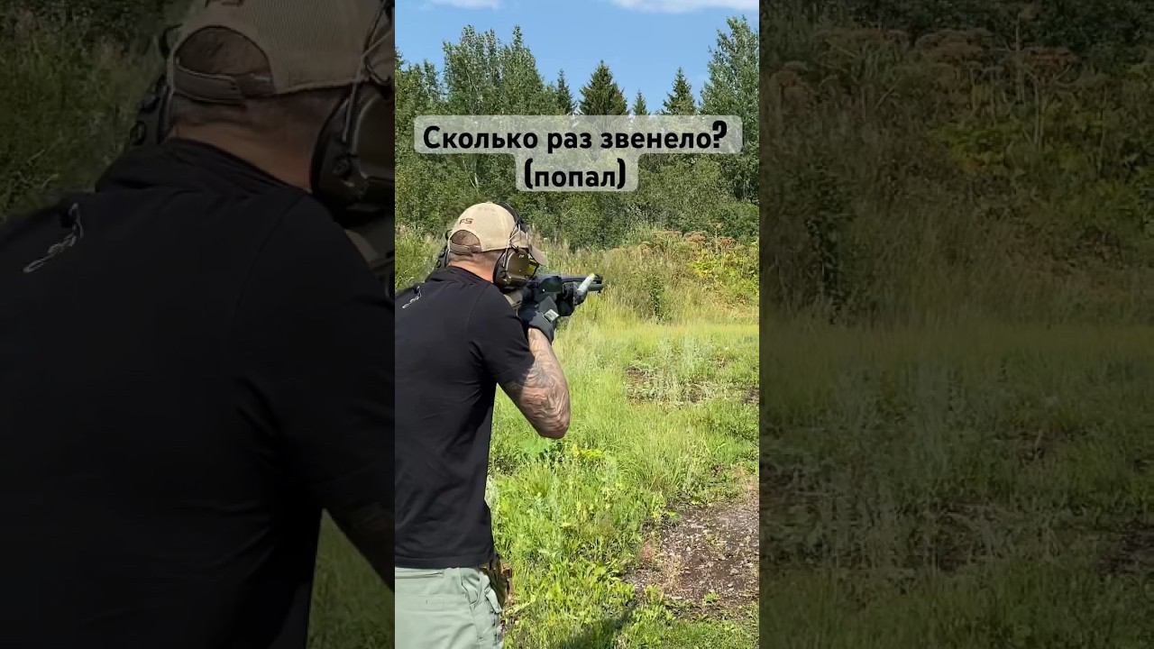 Moss 500 shooting #shooting #army #mossberg смотреть онлайн