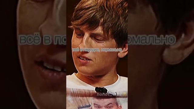 У Щербакова пропал сын смотреть онлайн