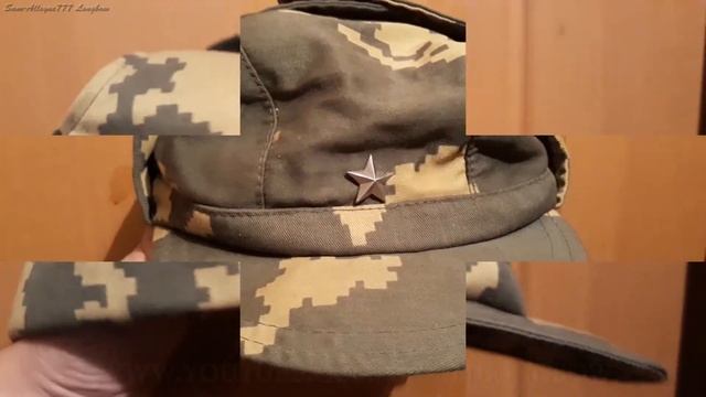 Кепка пограничника СССР. Конец 80-х годов смотреть онлайн