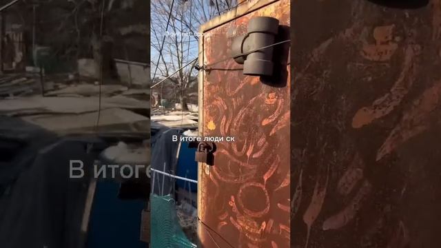 Корейские трущобы. Невозможно поверить, но они находятся в богатом районе Сеула смотреть онлайн