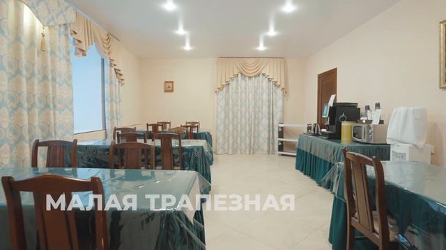 Освящен Братский корпус монастыря Александра Свирского смотреть онлайн