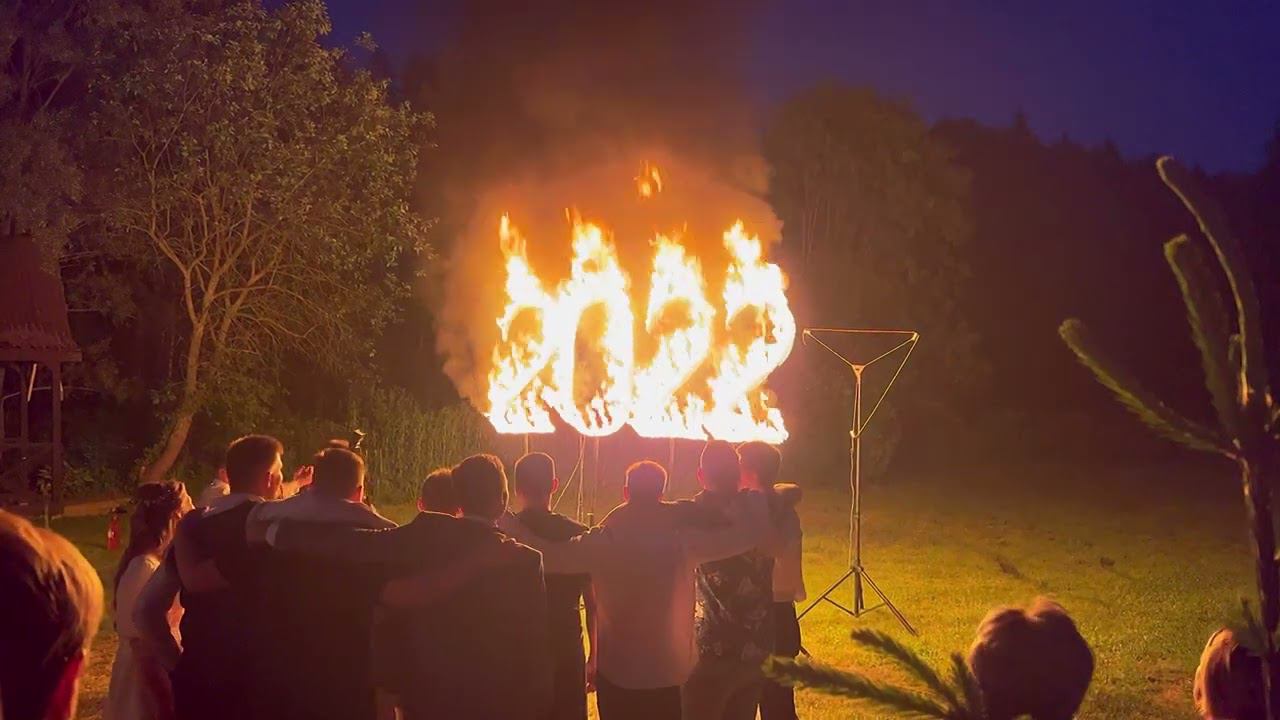 25 июня 2022 г. смотреть онлайн