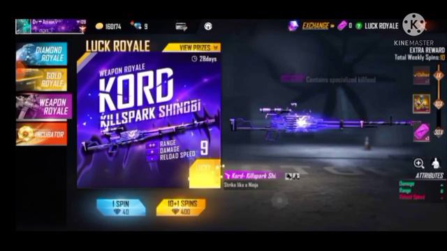 NEW WEAPON ROYAL KORD SKIN💯 POLI SANAM смотреть онлайн