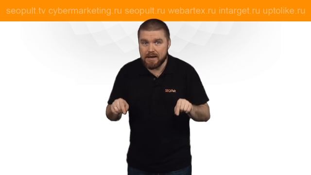 Как разместить сайт на хостинге? Просто о сложном смотреть онлайн