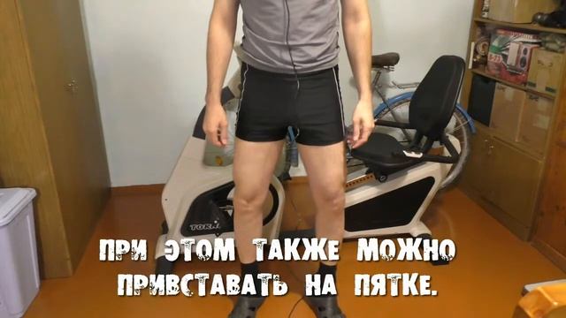 Убей в себе дрища 4 Ноги Красивые и крепкие ягодицы бёдра икры Нахаляву смотреть онлайн