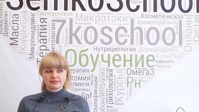 Отзыв Виктории Ивановой смотреть онлайн