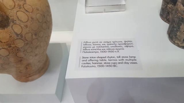 Археологический музей в Ираклион Крит. смотреть онлайн