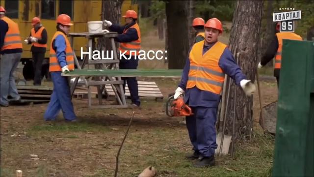 СВАТЫ - как МУД по жизни смотреть онлайн
