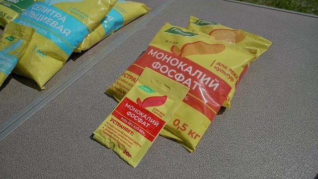 Уход за томатами в теплице | Битва теплиц 4-й сезон смотреть онлайн