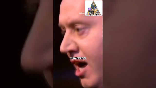 ты будешь потом мне денюшки платить смотреть онлайн