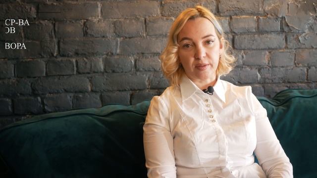 Переуступка смотреть онлайн