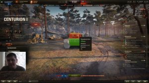 Обзор английского СТ 8 уровня Centurion 1