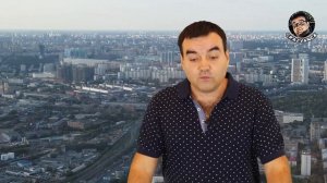 Анекдот про высоту