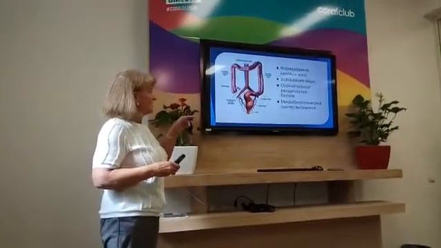 ЛЮБОВЬ ВИТРИК . ВРАЧ - ТЕРАПЕВТ ГАСТРОЭНТЕРОЛОГ. ЗДОРОВЬЕ КИШЕЧНИКА .Ч.2 смотреть онлайн