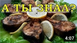 Наивкуснейший стейк из КЕТЫ со сливочно-грибным соусом???