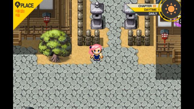 Ивенты Свободного Времени | Ёруко Кабуя