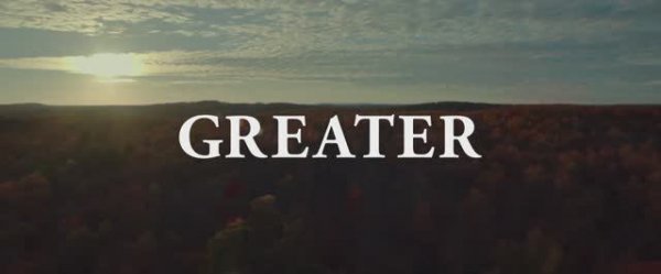 Большой (2016)