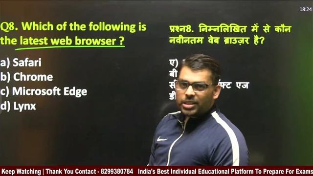 SSC CGL 2022 TIER 2 | COMPUTER | LIVE TEST 3 | MOST EXPECTED QUESTION | BY DHEERENDRA SIR смотреть онлайн