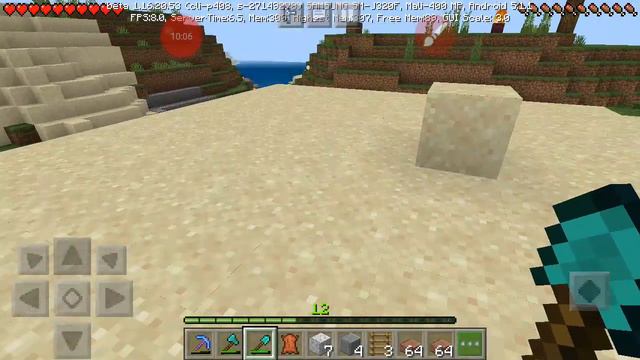 Я вирнулась смотреть онлайн