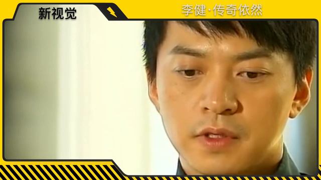 这才是《传奇》的原唱，李健天籁之音，不输王菲，让人百听不厌 смотреть онлайн