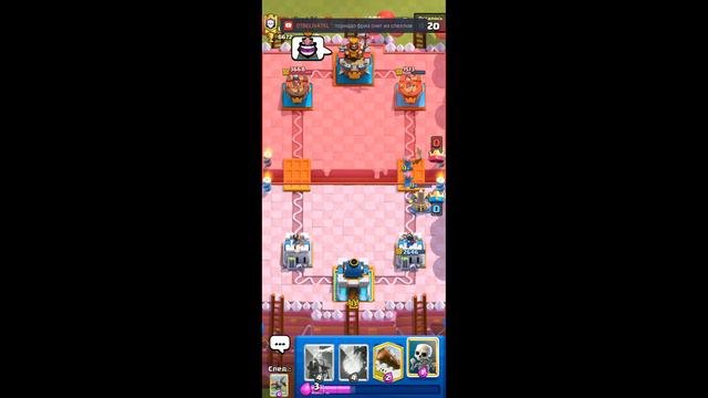 Глобал 6700+. Клеш рояль/ Clash Royale. смотреть онлайн