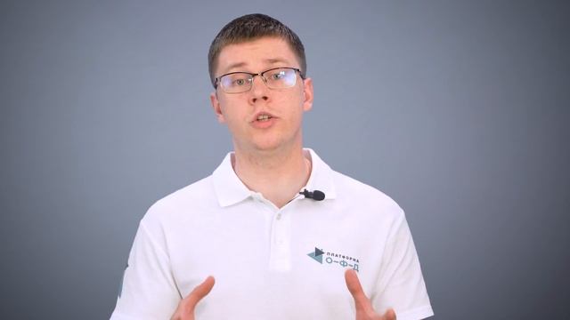 Творчество и Вдохновение