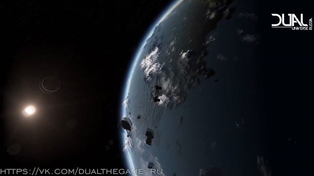 Dual Universe ответы на вопросы смотреть онлайн