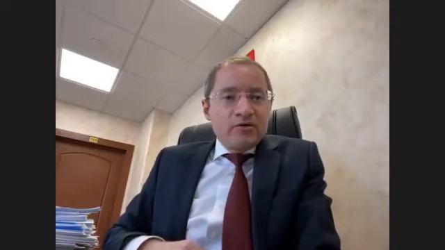 Запись ВКС с ФНС России по обсуждению изменений Патентной системы налогообложения смотреть онлайн