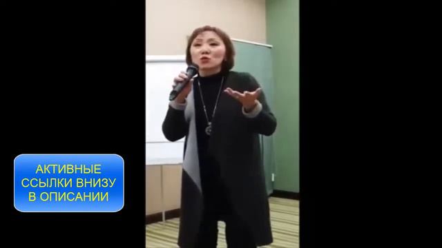 Системная красная волчанка и Хемохим. Врач Ирина Ким отвечает смотреть онлайн