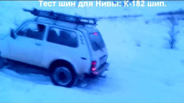 Тест К182 Зима смотреть онлайн