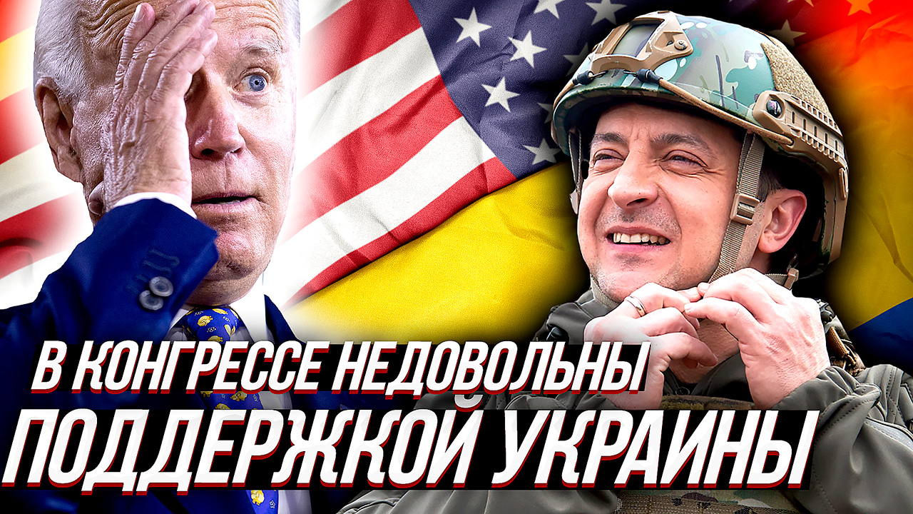 БАБЛО КОНЧАЕТСЯ - зато ГІДНІСТЬ растет! смотреть онлайн