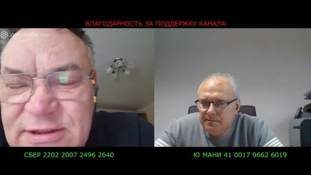 И стар, и млад.... смотреть онлайн