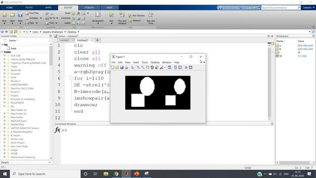 Split apart joined objects using Erosion | MATLAB смотреть онлайн