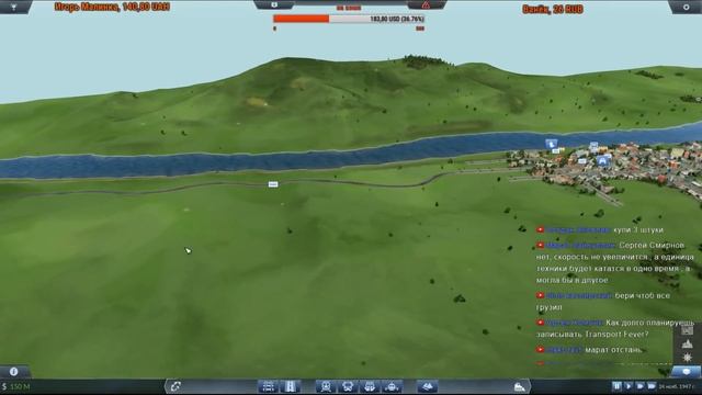ЭТОТ ПОЕЗД БЫСТРЕЕ РАКЕТЫ! - ч21 Transport Fever смотреть онлайн