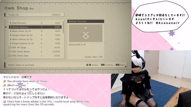 Ксон недовольна, что сама же спалила свою... [kson ONAIR/RU Sub]